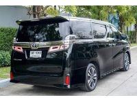 TOYOTA VELLFIRE AGH30 2.5ZG Package 2022 รูปที่ 1